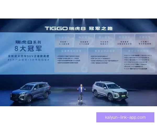 世界杯竞猜平台全面升级 开启智能预测助力您的冠军之选 世界杯竞猜平台全面升级 开启智能预测助力您的冠军之选