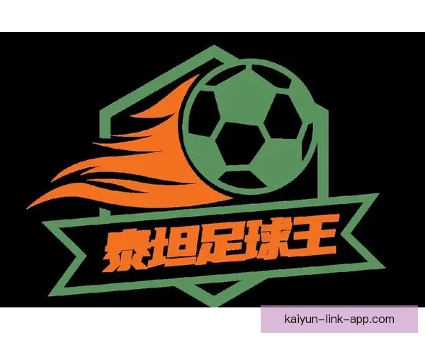 世界杯竞猜狂欢开启，畅享丰厚奖励与惊喜福利，快来参与活动赢取大奖