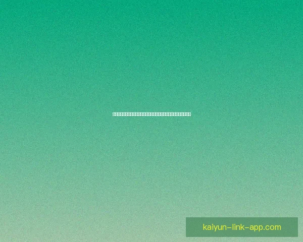 世界杯足球竞猜分析技巧与策略深入解读球队表现与赛程预测数据研判